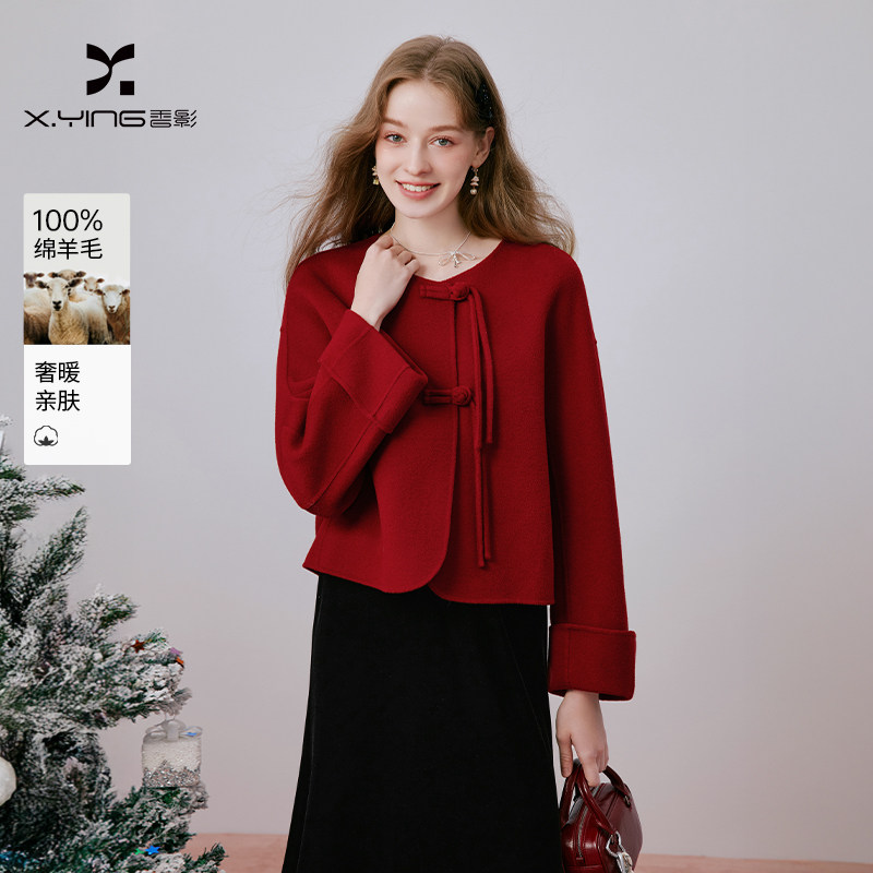 香影圣诞纯羊毛新中式双面呢大衣女2026春装新年红色毛呢外套