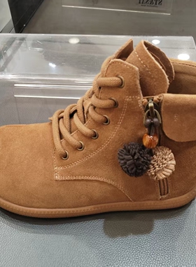Safiya/索菲娅游牧风流苏侧拉链系带平底靴子短靴SFD4116401
