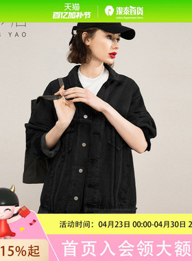 白鹿语立体剪裁牛仔外套时尚翻领洗水廓形宽松秋款休闲夹克上衣女HL10113