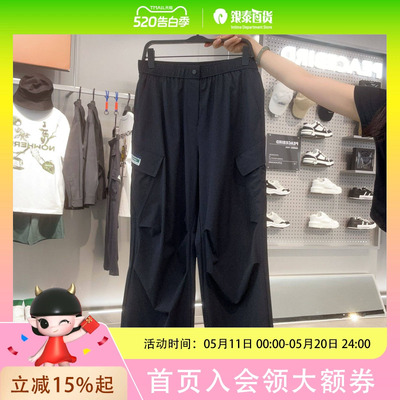 太平鸟男士休闲简约工装裤B2GLF2187