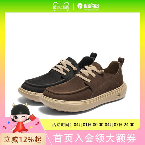 百丽男士休闲鞋牛皮革户外工装鞋8VD01
