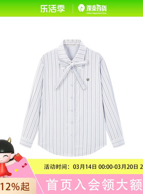 乐町条纹宽松花边衬衫冬蝴蝶结领上衣C1CAE4F01