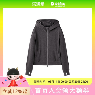 太平鸟简约时尚针织开衫A3CRE4371