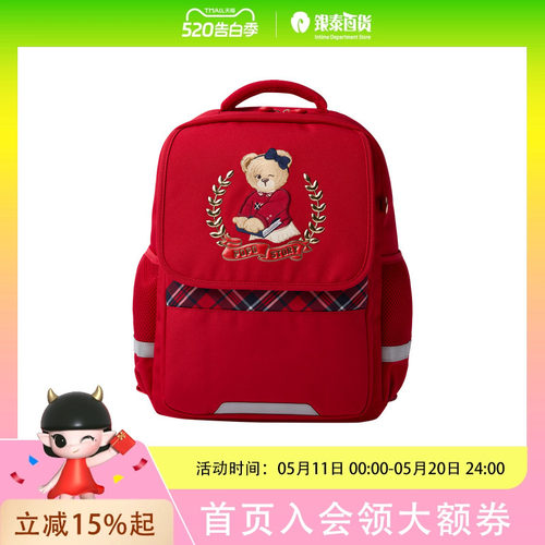 PawinPaw卡通小熊童装25年秋冬款男女童减负防泼水双肩包书包