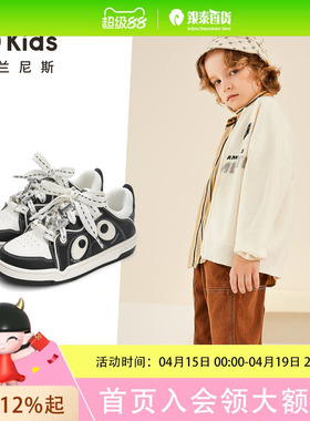 TARANIS/泰兰尼斯春季男女童板鞋T02D5A6089
