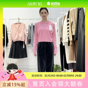 伊芙丽女士简约时尚休闲裤199A852431