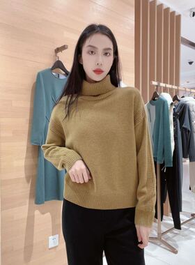 菲姿 女士高领简约羊毛针织衫F2W825