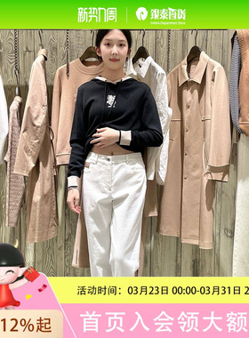 LanaFaY 女士简约时尚牛仔裤L4C206