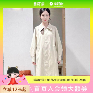 伊芙丽女士简约时尚 风衣1998360662