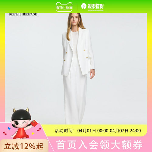 Scofield女装气质西装外套