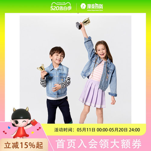 PawinPaw卡通小熊童装25年春夏男童牛仔马甲纯棉
