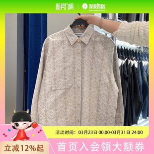 B1CHF1216 衬衫 太平鸟男士 简约时尚