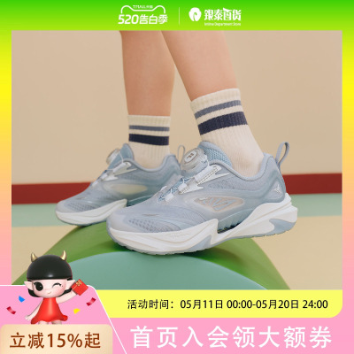 儿童复古跑鞋K14B621103