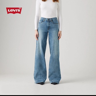 Levi’s李维斯女士728牛仔裤 0002 0039B