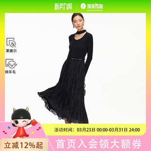 含绵羊毛飘带腰带中长裙32617A003 新款 Vero Moda连衣裙2026春季