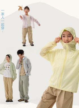 Q21小战士纤薄外套Q6BH010