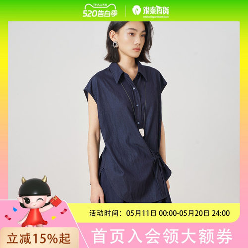 OTT女士时尚休闲衬衫OD63008206