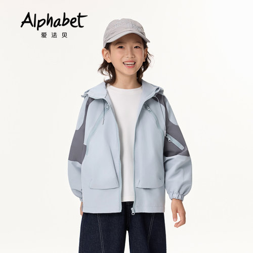 Alphabet爱法贝童装秋季男童梭织外套193A023