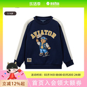 TeenieWeenie 24秋男童印花索罗娜套头卫衣TKMW244901K Kids小熊童装