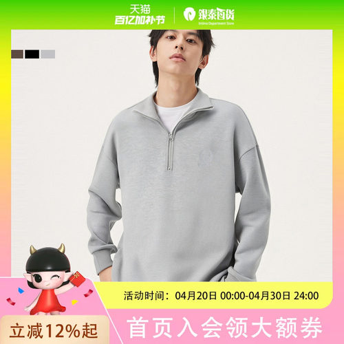 gxg.jeans男装 多色小标刺绣简约休闲宽松立领半开襟卫衣25秋新品