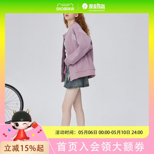 coolhut学院风棒球服休闲开衫女式外套