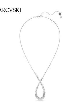 施华洛世奇 Hyperbola 项链 5679438