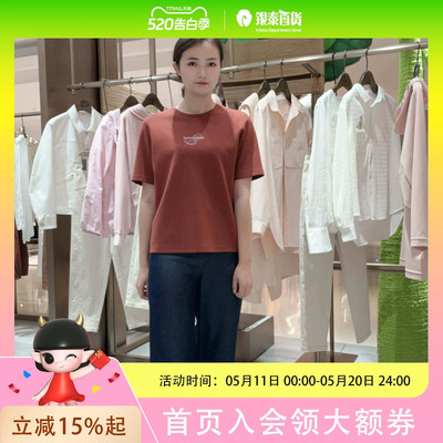LanaFaY女士简约时尚裤子L4X206