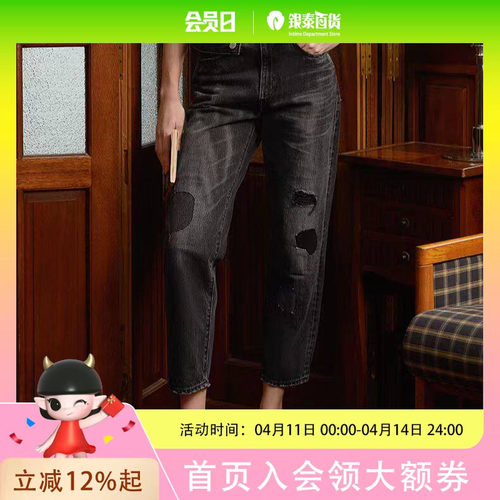 Levi's李维斯 日本制早秋女士宽松牛仔裤A5889-0008