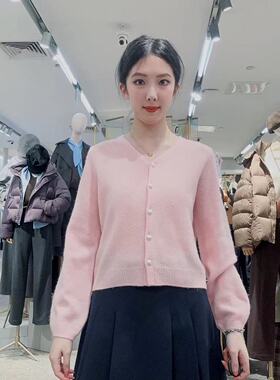 诗凡黎女士时尚可爱毛衫3G2130131-1