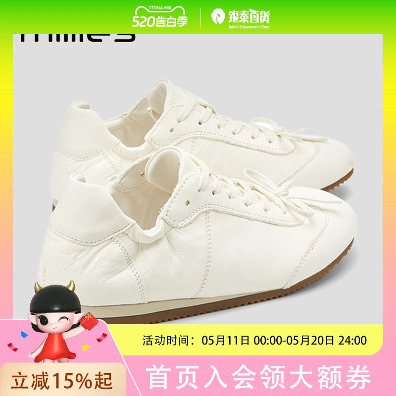 妙丽羊皮芭蕾德训鞋女夏季软底休闲女款平底小白鞋薄款