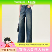 裤 休闲牛仔裤 子1F5252671G 伊芙丽女士时尚 Eifini