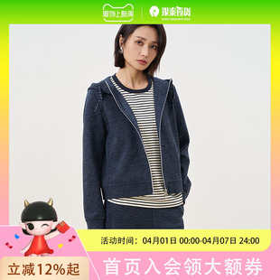 连帽拉链外套女 OTT