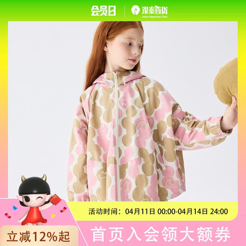 【商场同款】马拉丁儿童外套2025秋装新款女大童夹克