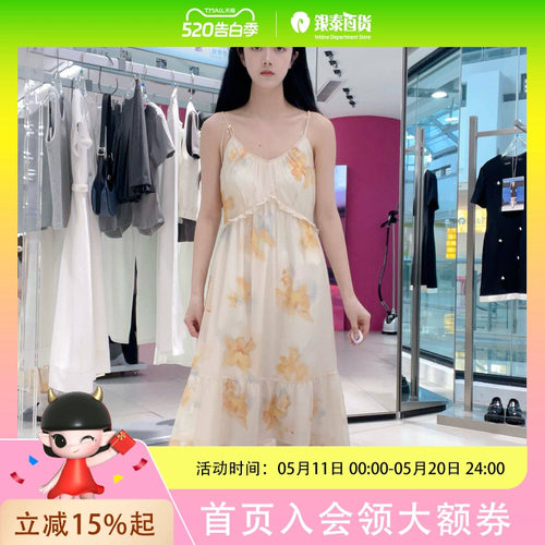 太平鸟女士时尚简约连衣裙A1FAF2542