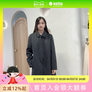 外套1FA170091 伊芙丽女士简约时尚