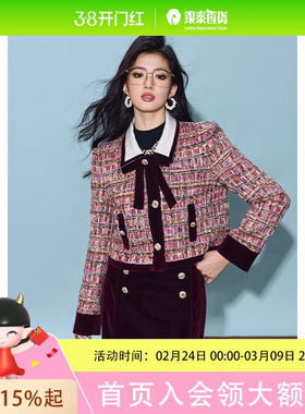 CHICHY复古港风暗红色小香风外套洋气粗花呢短款上衣CC2B008244