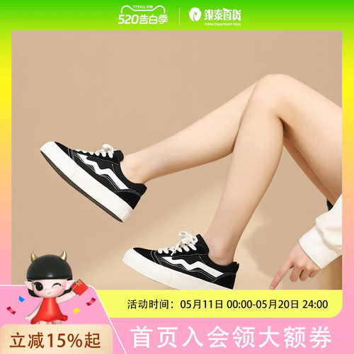 ZHR撞色帆布鞋复古圆头厚底板鞋休闲女鞋CS11