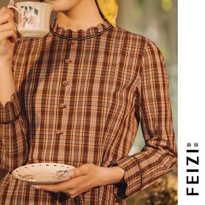 FEIZI2021秋季格纹裙1F465