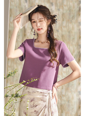 谜秀春款方领华夫格面料短袖短款T恤MXD14T0235