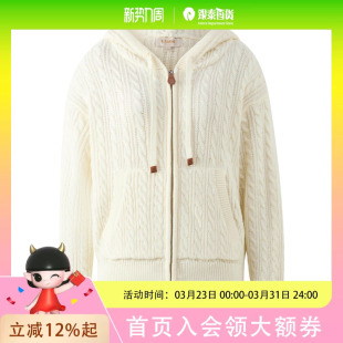 EECKF8TH02 ELAND连帽拉链含羊毛开衫 CARDIGAN