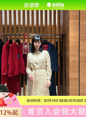 菲姿女士时尚气质连衣裙F3A427