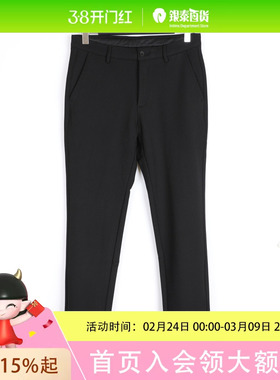 GOODLUCK GLADIUS/德鲨男士简约休闲裤UR57439