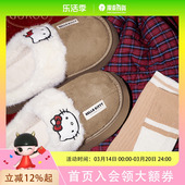 加绒外穿厚底增高女家居拖鞋 女冬季 825424921H0 果壳HelloKitty联名毛毛鞋 Gukoo