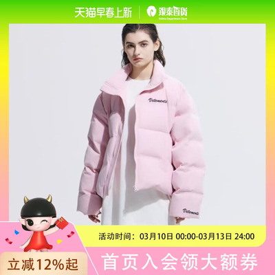 VETEMENTS2025秋冬羽绒服35710002