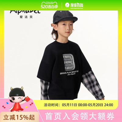 Alphabet爱法贝童装秋季男童卫衣193A614