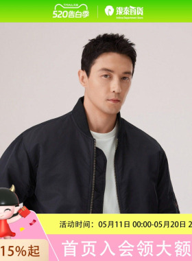 Levi's李维斯26年春夏男士飞行员夹棉夹克005AL-0000