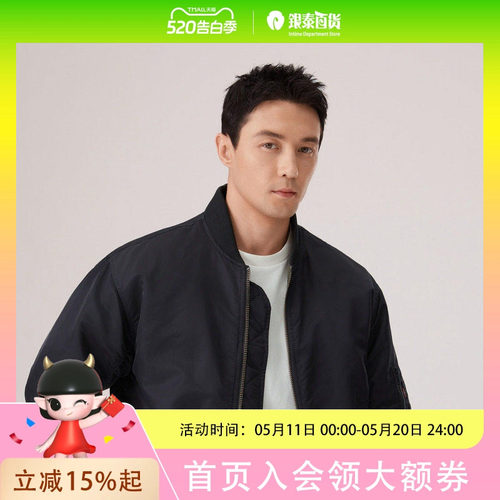 Levi's李维斯26年春夏男士飞行员夹棉夹克005AL-0000