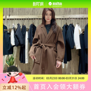 LANAFAY啦娜菲女士时尚 简约大衣L3D758