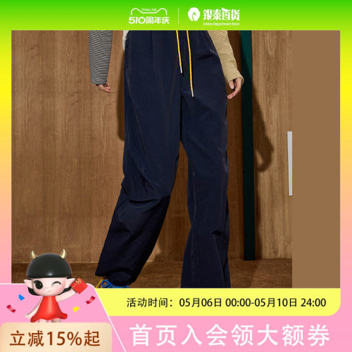 coolhut2025秋季女式时尚美式复古宽松休闲裤