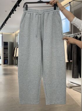 太平鸟男士简约运动长裤B1GMF440G